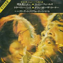 Creedence Clearwater Revival : Have You Ever Seen the Rain (EP)
